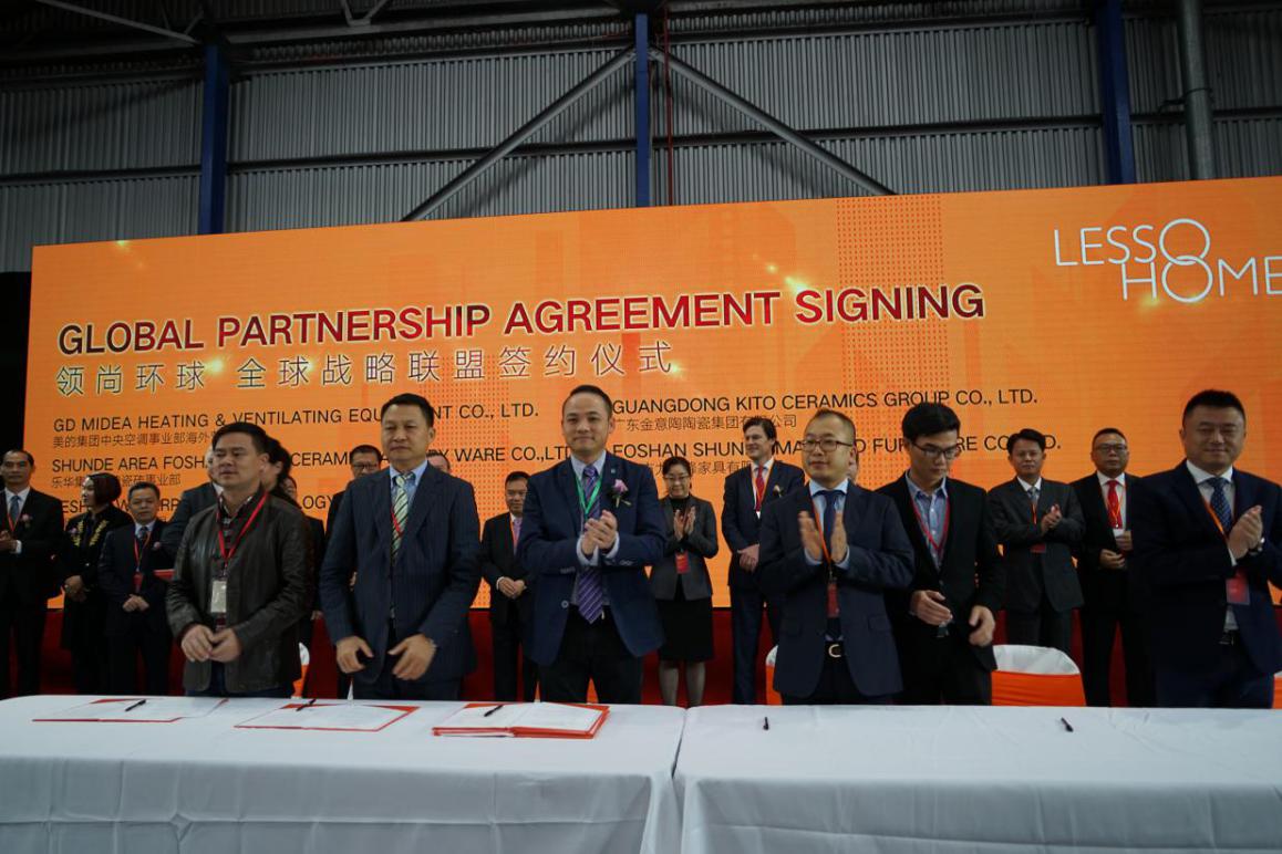 領尚環球·澳大利亞戰略合作伙伴簽約儀式和剪彩儀式