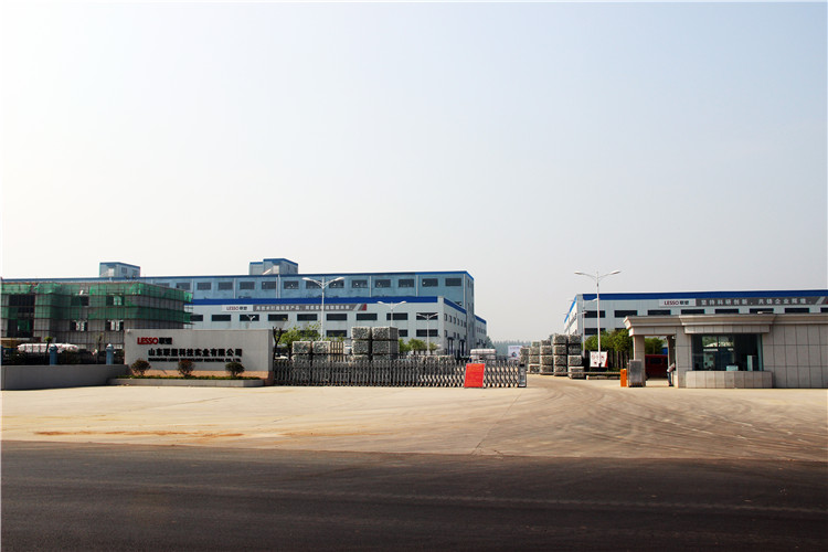 山東聯(lián)塑科技實(shí)業(yè)有限公司