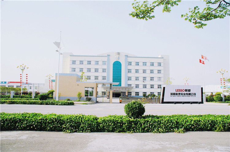 河南聯(lián)塑實(shí)業(yè)有限公司