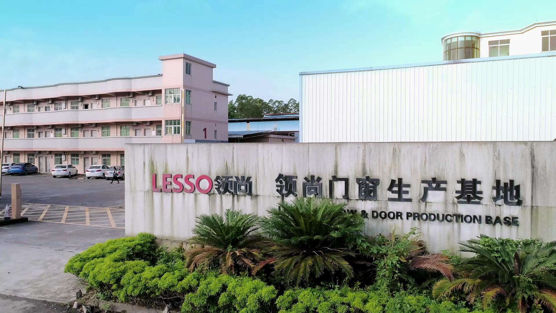 廣東鶴山領(lǐng)尚門窗生產(chǎn)基地