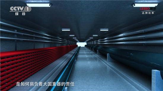 探秘隱形巨頭中國聯(lián)塑：國家超級(jí)工程背后的實(shí)力擔(dān)當(dāng)