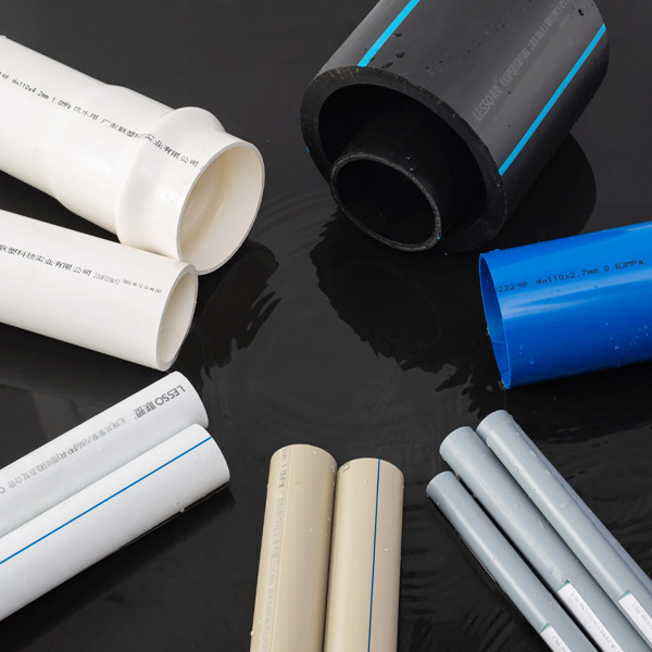 管道產(chǎn)業(yè)